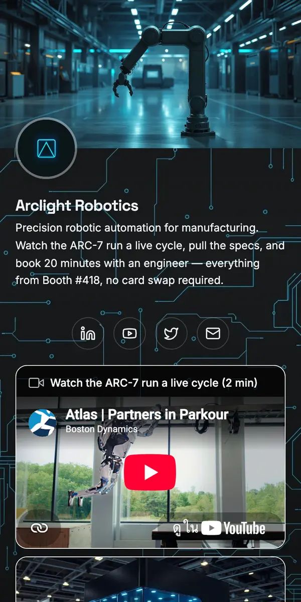 Arclight Robotics — live Hublink page