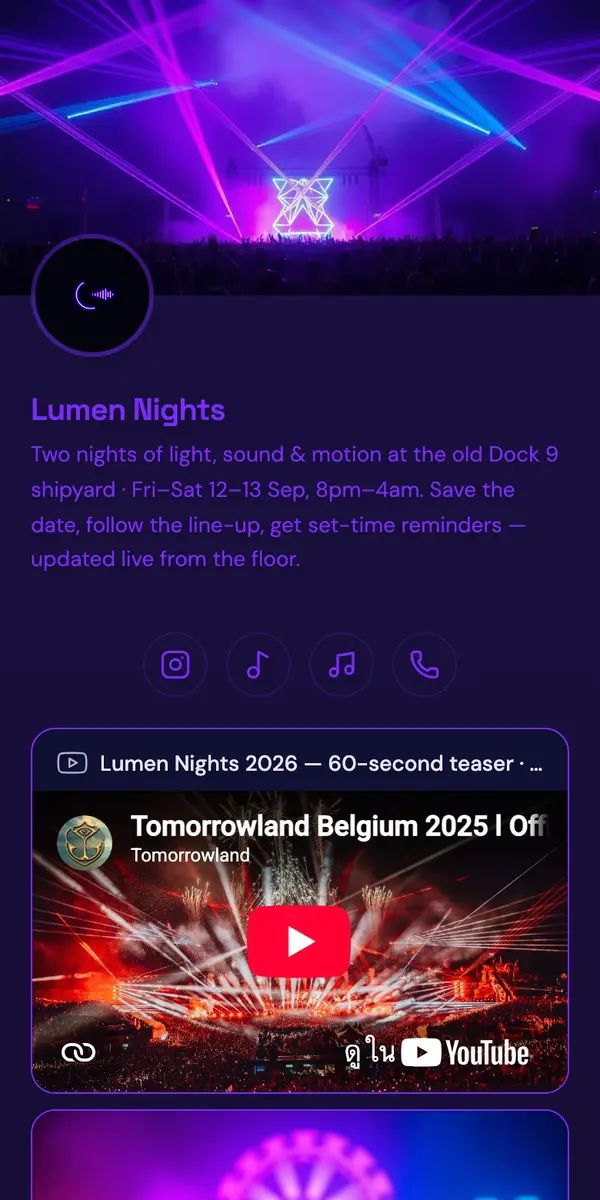 Lumen Nights — live Hublink page