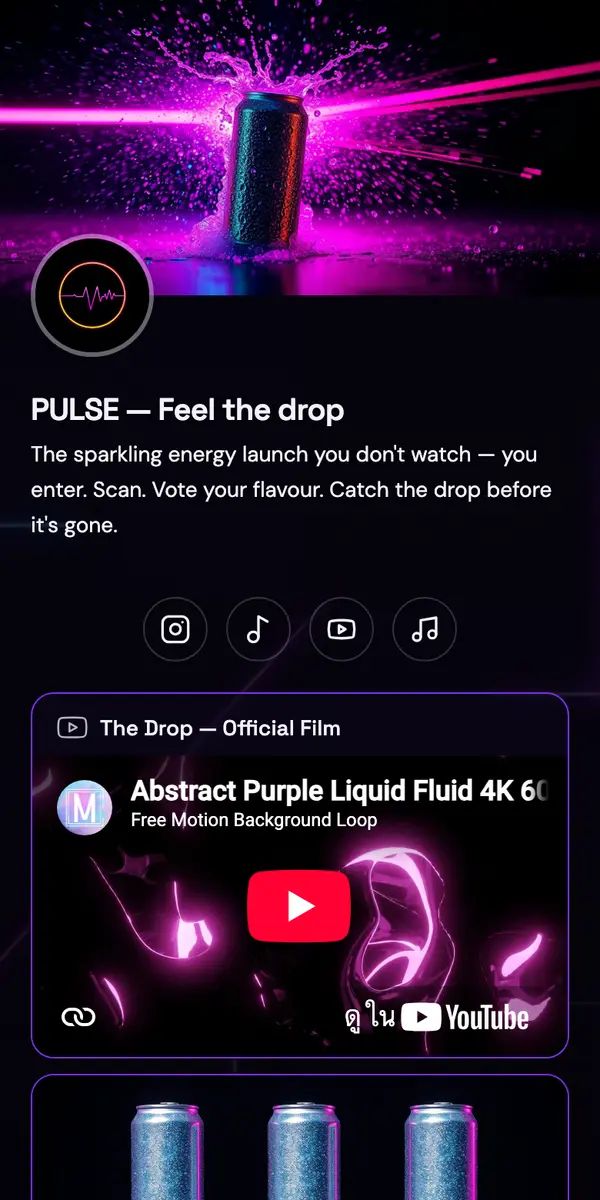 PULSE — live Hublink page